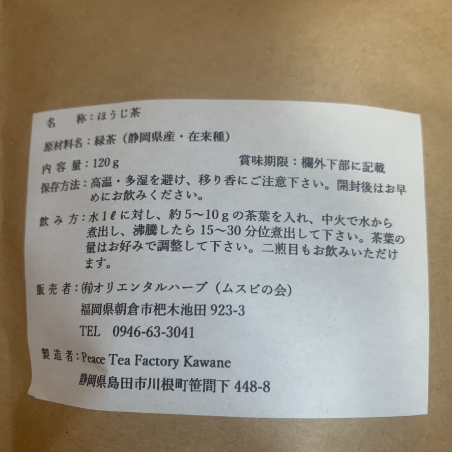 6473152784ab9a00746f3fcb
