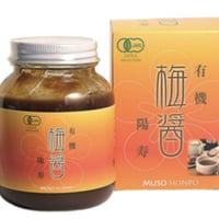 無双　梅醤番茶