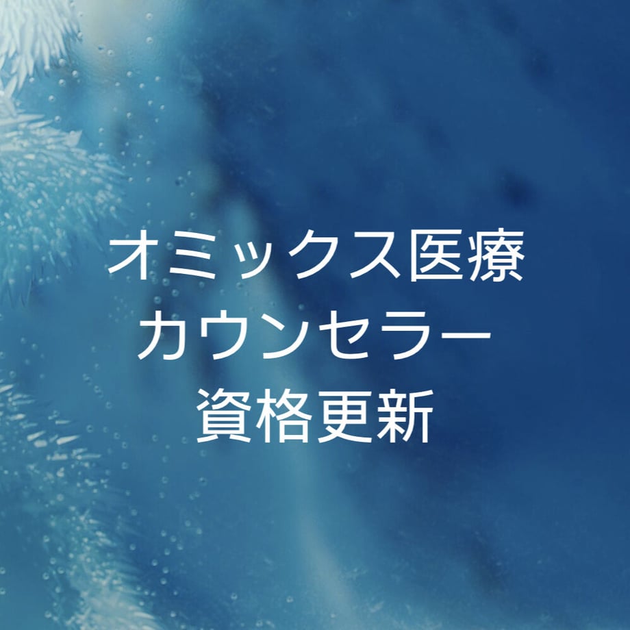 60e5450bc3289c2d00a18e1d