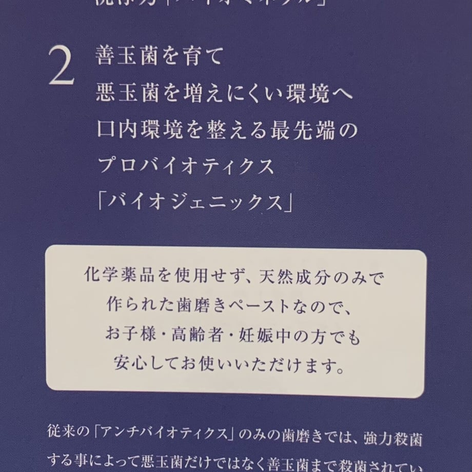 602538043186251fb9715f86