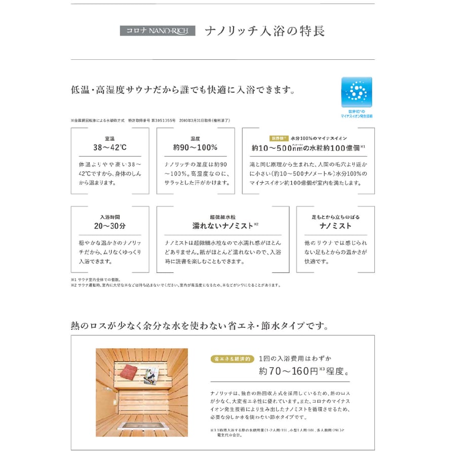 65daea17f27b521d83eb096f