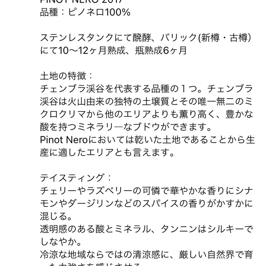 604a3782c19c4532413d3950