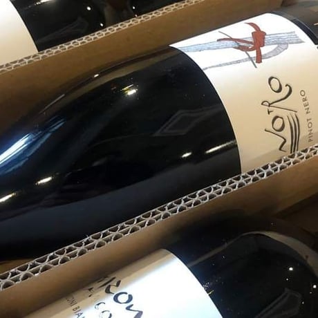 Valle di Cembra Pinot Nero 2018