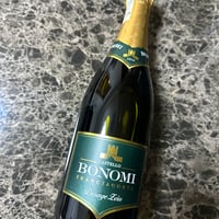 お世話になっている方へのプレゼントに　上質フランチャコルタ