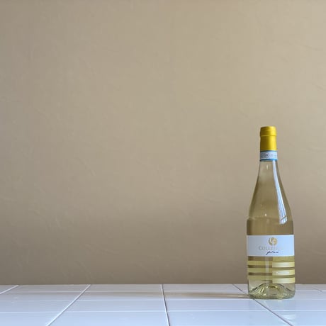 【白ワインだけ】おまかせワイン6本セット