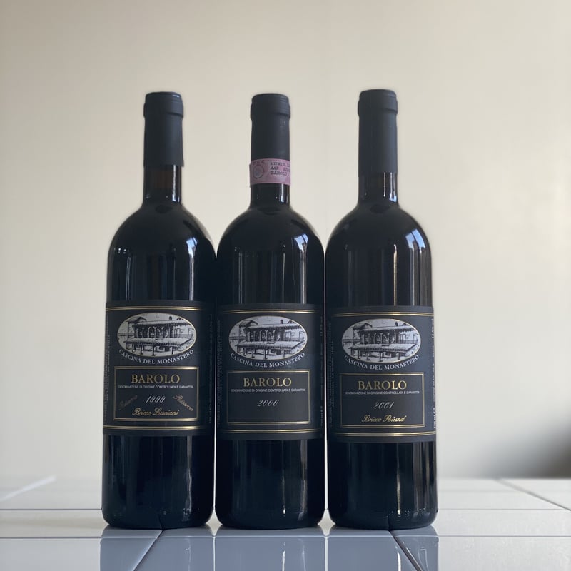 ワインの王様「Barolo」極上バッグヴィンテージ3本セット | ReeferWine