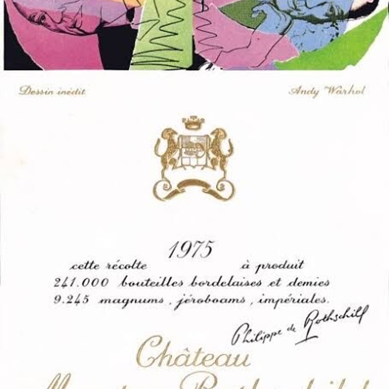 1975年シャトームートン ロートシルト 送料無料 | ReeferWine 1975年シャトームートン ロートシルト 送料無料 | ReeferWine
