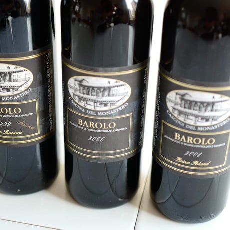 ワインの王様「Barolo」極上バッグヴィンテージ3本セット