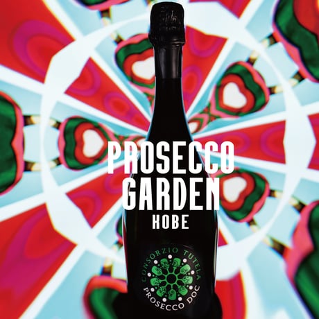 【PROSECCO DOC】プロセッコ　エクストラドライ96本セット