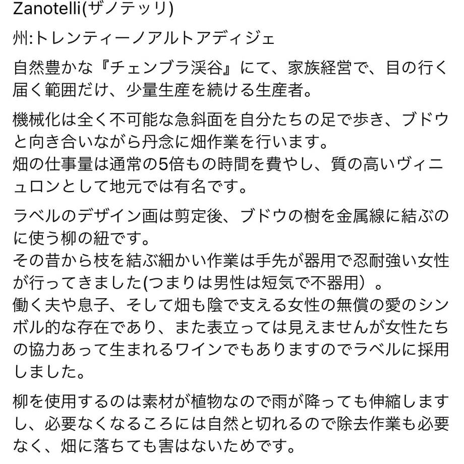 604a3782c19c4532413d3950