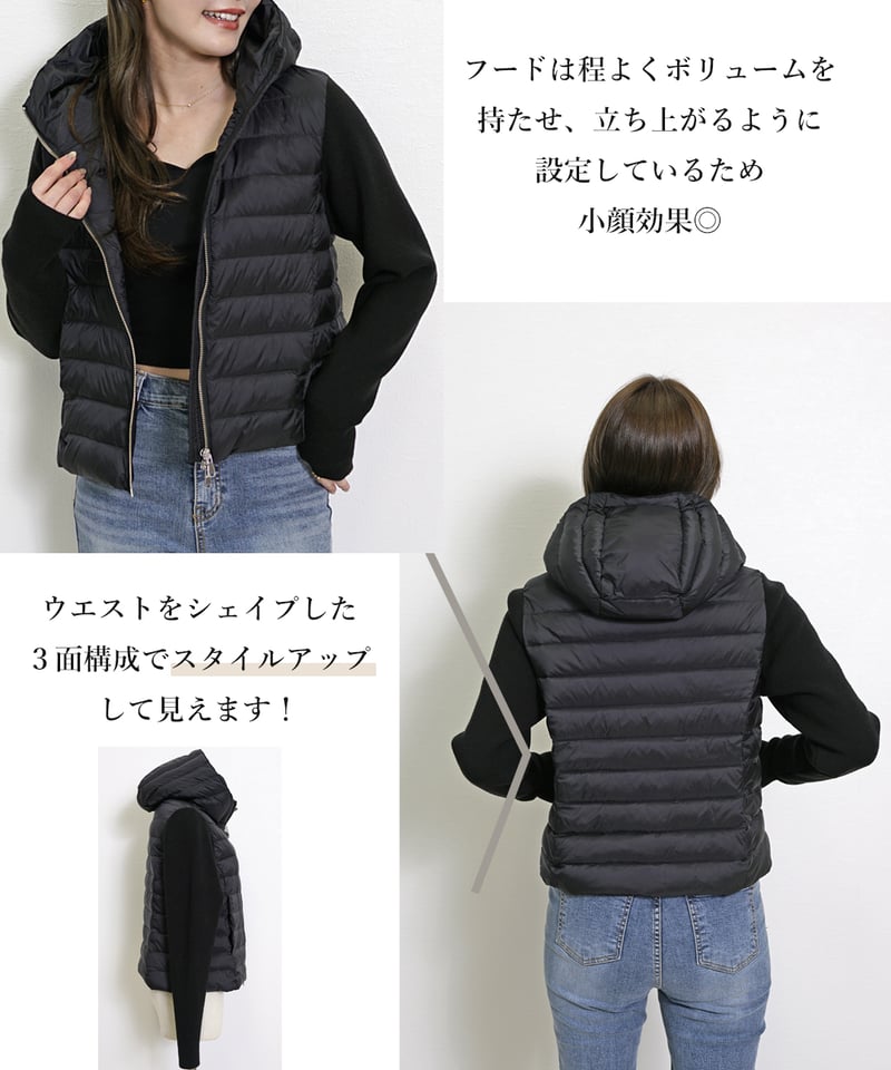 Y/PROJECT×  20AW ハイブリッドニットダウン Y/PROJECT×CANADA GOOSE 20AW ハイブリッドニットダウン - メルカリ