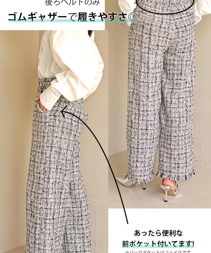 パンツ hdhudj 楽天市場】【限定！10%OFFクーポンで3645円】[低身長/高身長