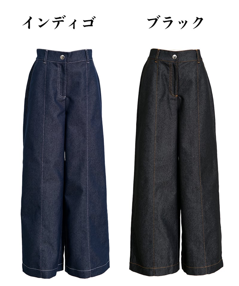 センターシーム ワイドスラックス デニムパンツ CH_hdmn | CH_hdmn センターシーム ワイドスラックス デニムパンツ CH_hdmn | CH_hdmn