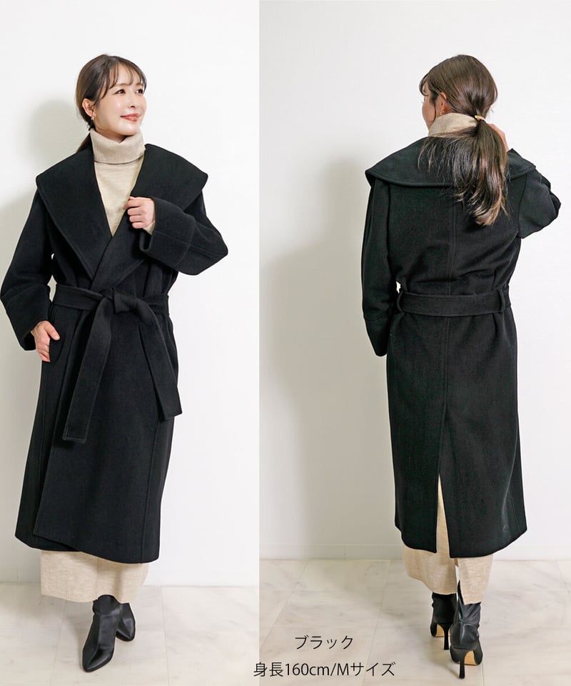 ウール100% ベルテッド ビッグカラーコート CH_hdmn | CH_hdmn