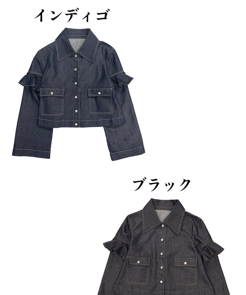 【2023モデル♡】Her lip to クロップドデニムジャケット Мサイズ 2025年最新】Herlipto レディース Gジャン・デニムジャケット