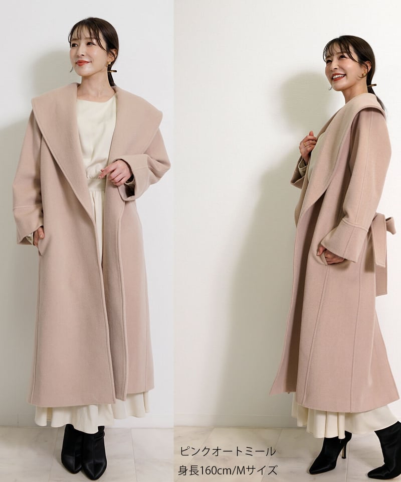 ウール100% ベルテッド ビッグカラーコート CH_hdmn | CH_hdmn