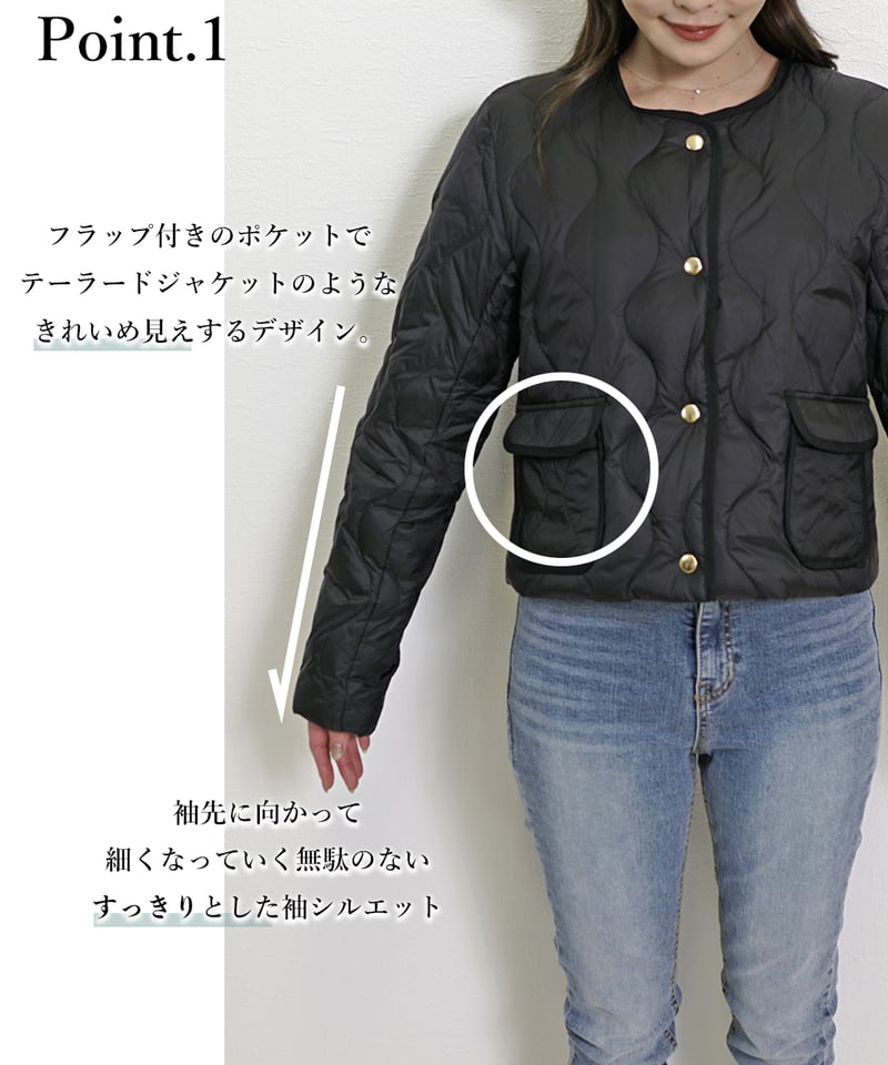 2025AW先行予約】トリミングデザイン ひょうたんステッチ ドット