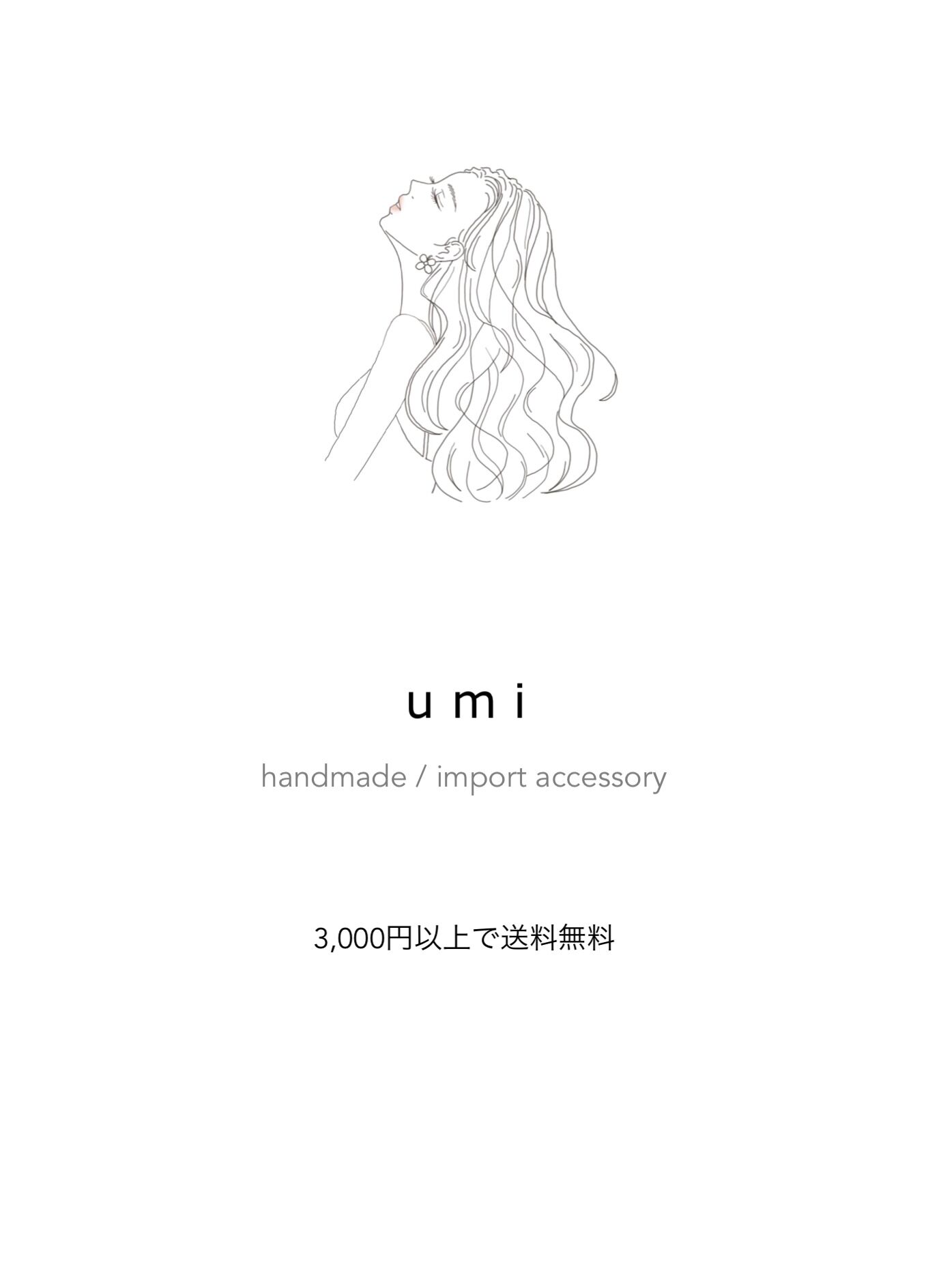 umi handmade / import  accessory