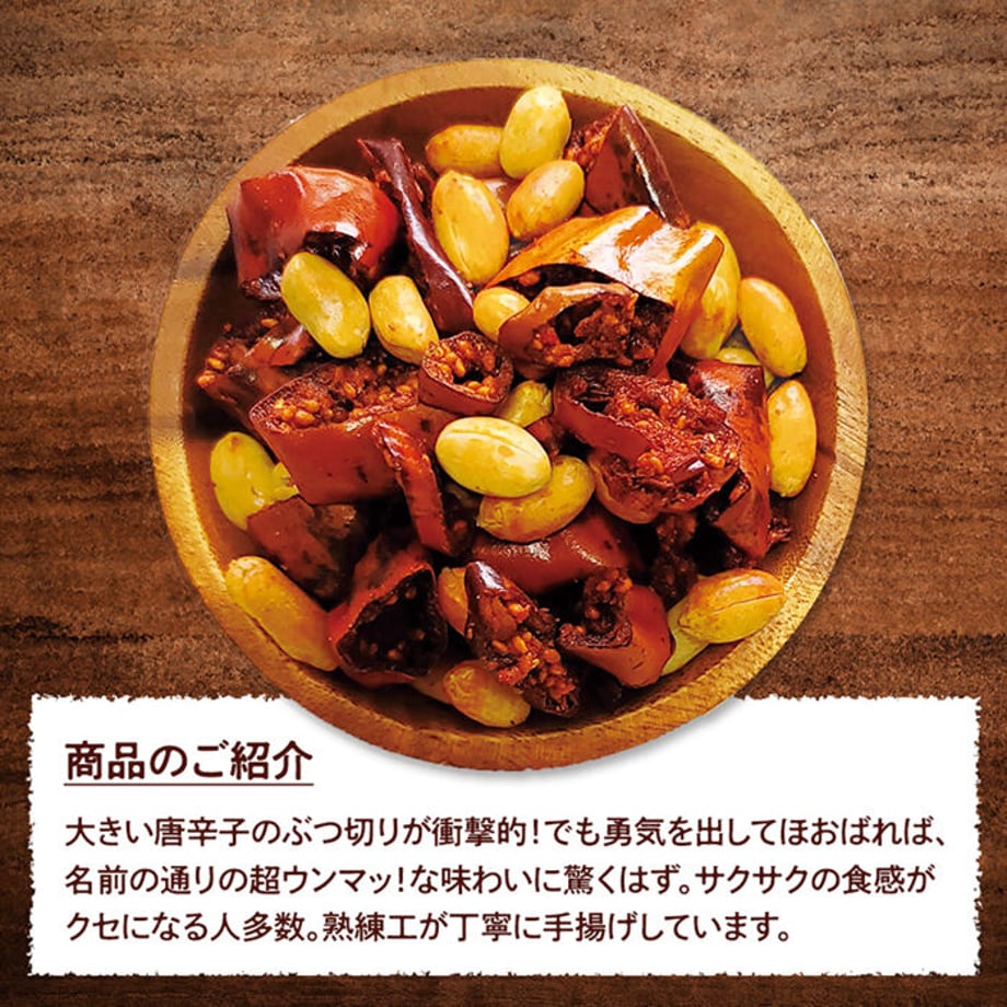 62c51646a06d5c13d7592d99