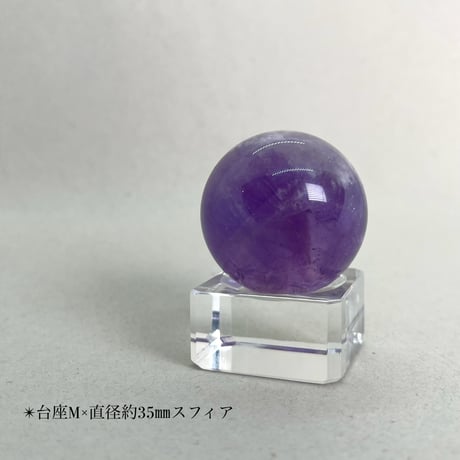 クリスタルガラス台座
