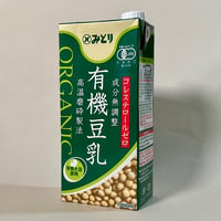 成分無調整　有機豆乳　1L