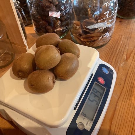 《量》自然栽培キウイ500g〜