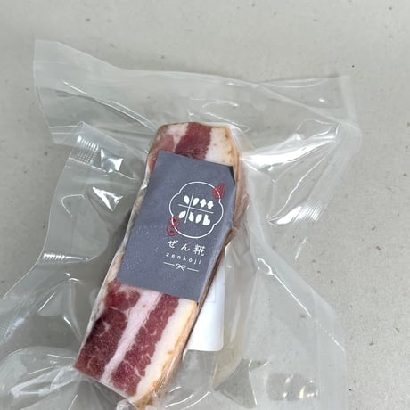 【冷凍便】ぜん糀ベーコン　ギフトセット