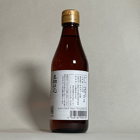 三河しろたまり300ml