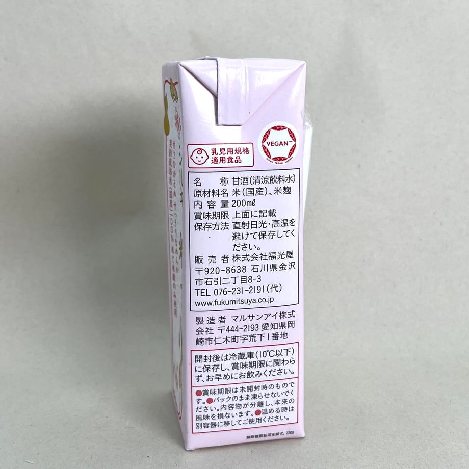 681f03449d8327855fa73a0e