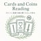 cards and coins reading