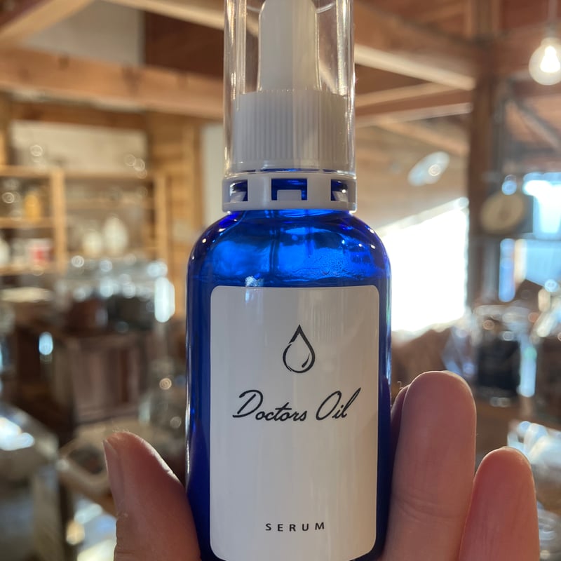 エッセンシャルオイル CRDH 50ml CBG9 50ml エッセンシャルオイル CRDH 50ml CBG9 50ml