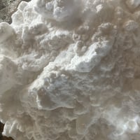 《量》シリンゴル天然重曹(食品グレード)100ｇ～/中国､内モンゴル産