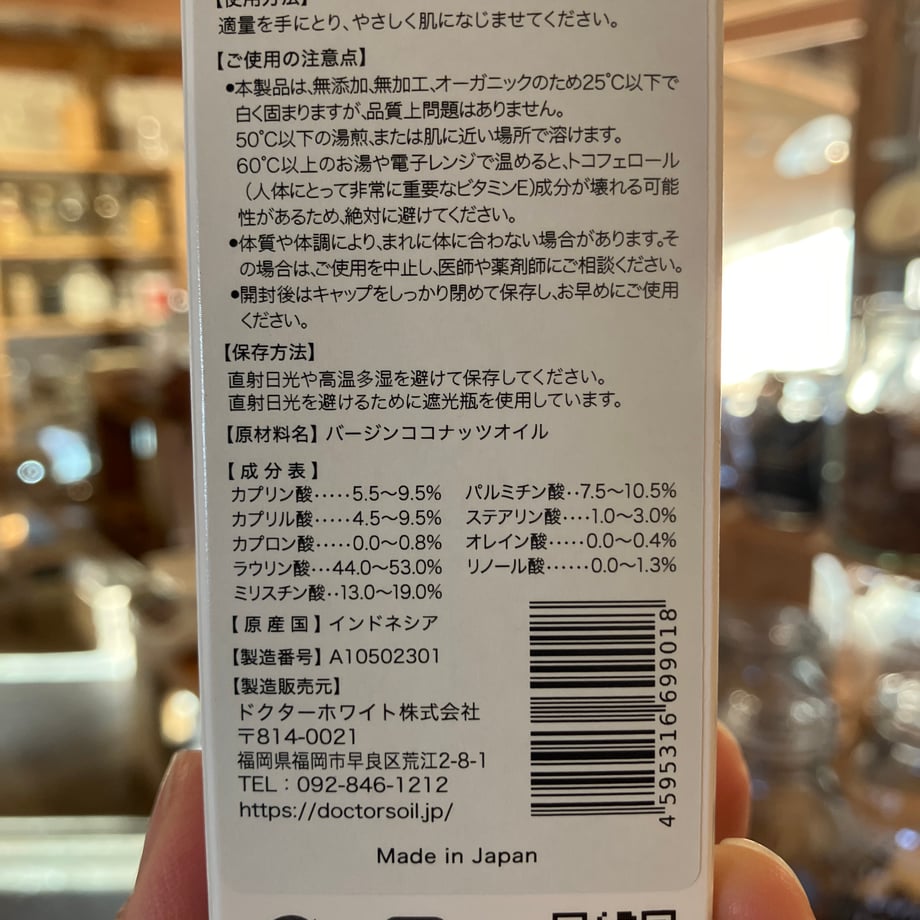 6634a4a1324c36567492f6bc