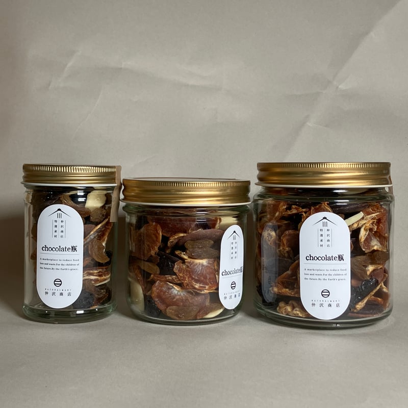 【チョコボーイさん専用】 YUI WORK】オリジナルチョコレートバーおまかせ4枚セット ｜埼玉県