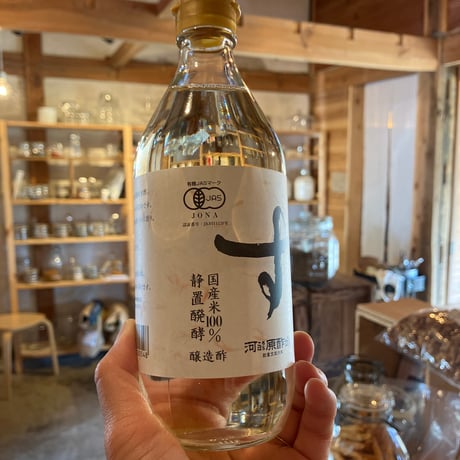 老梅 有機純米酢 500ml