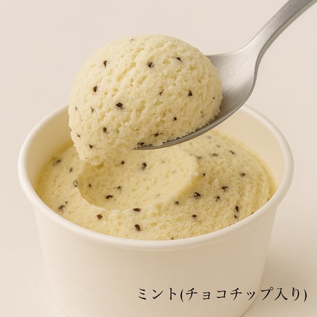 【冷凍便】ナチュラルファクトリーの豆乳アイス