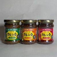 カレーの壺