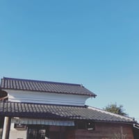 \ 必ず！！お読みください/