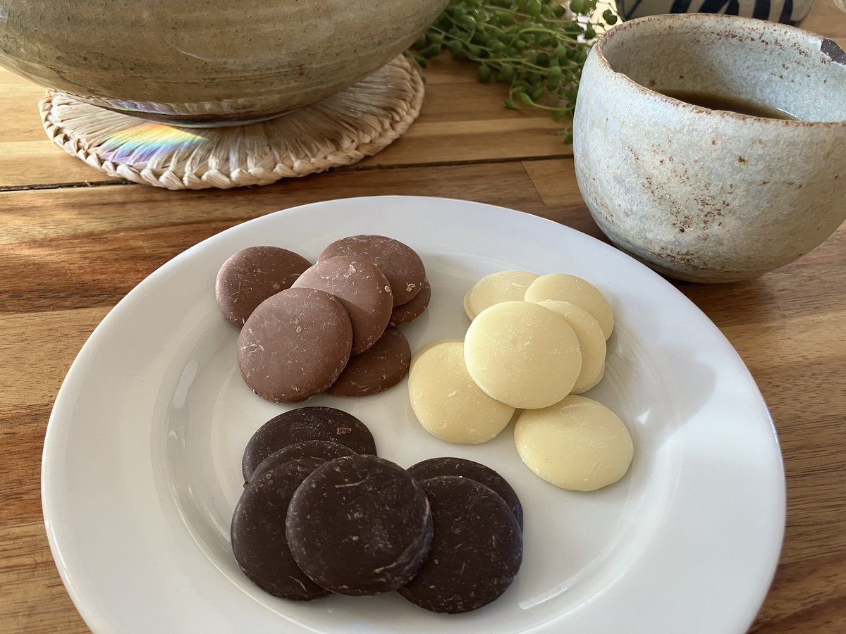 量》有機クーベルチュールチョコレート/100g～ | 仲沢商店
