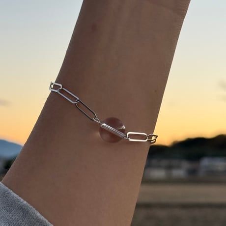 True Self Bracelet