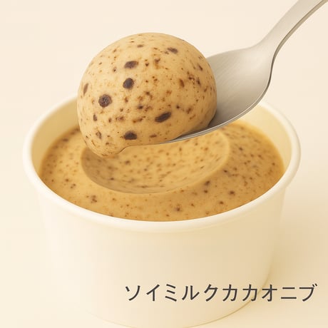 【冷凍便】ナチュラルファクトリーの豆乳アイス