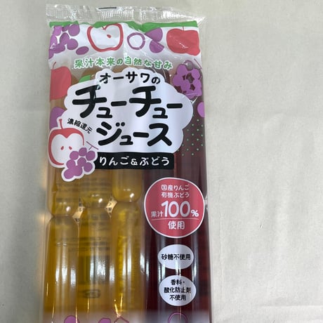 【冷凍便】ポッキンアイス