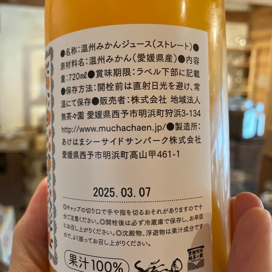 66272271717c4203e8027b5c