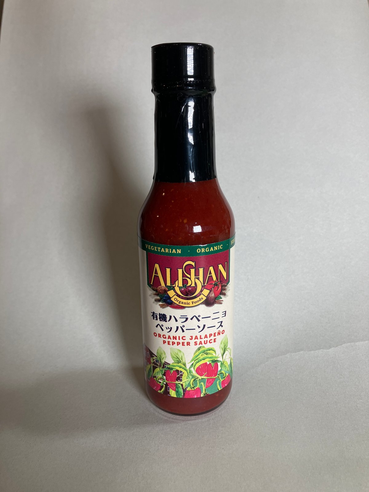 かじゃ　ハラペーニョ8kg 有機ハラペーニョ148ml | 仲沢商店
