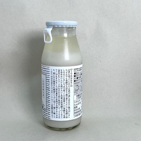 寺田本家うふふのモト160g 発酵甘酒/発芽玄米