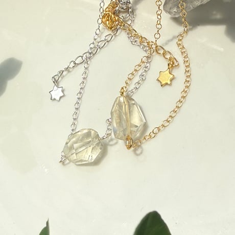 Sun Necklace