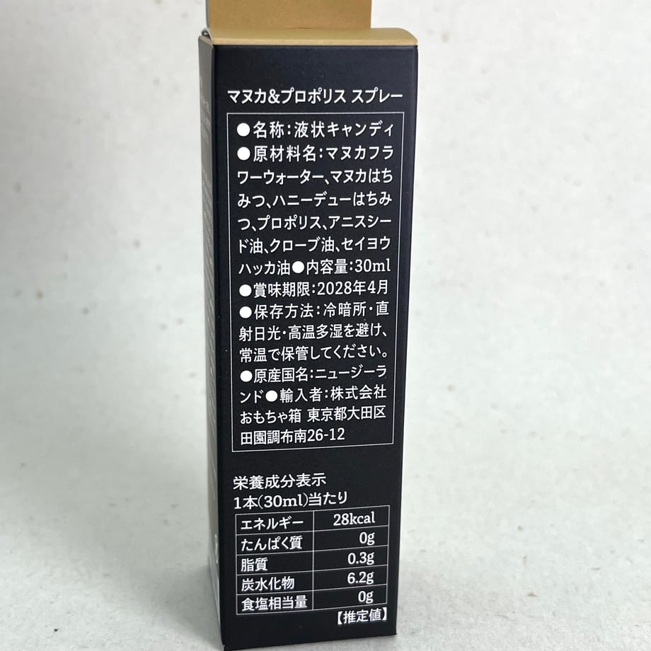 67876a0290ba2b03ff6082a4
