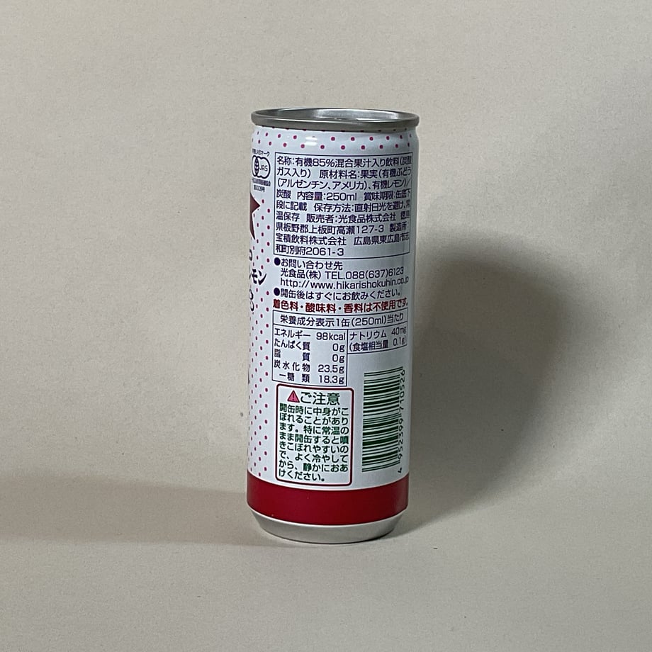 662720b7e04d450328090586