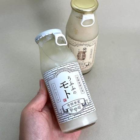 寺田本家うふふのモト160g 発酵甘酒/発芽玄米