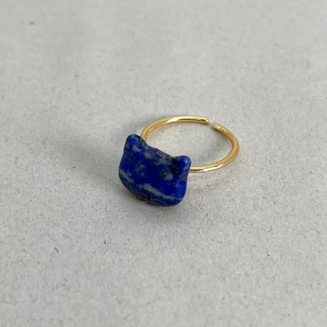Lapis Lazuli Cat Ring